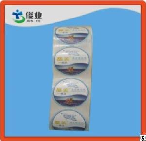 customized embroidery thread printing label