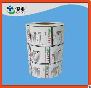 colour adhesive labels printing supermarket