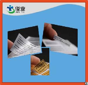 High End Brushed Silver Pet Printed Adhesive Label