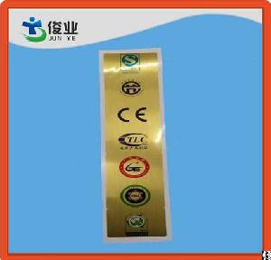 customized ce mark label sticker