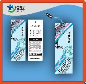 High Quality Hang Tags For China Well-known Leisure Clothes Blue