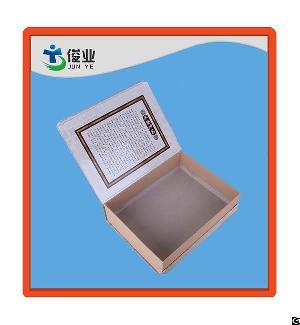 mailing packaging printed medicinal box