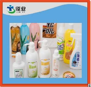 iml plastic adhesive labels blowing bottles shampoo cleanser