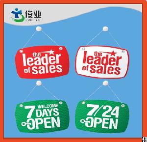 Jy Wording Label