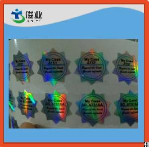 Laser Anti-counterfeit Adhesive Stickers