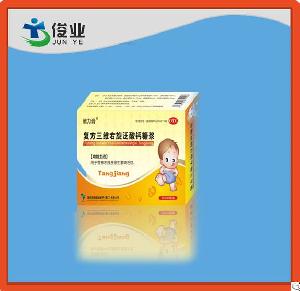 Paper Box, Medicine Packaging Box