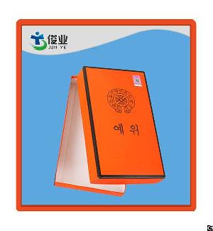 Paper Color Box