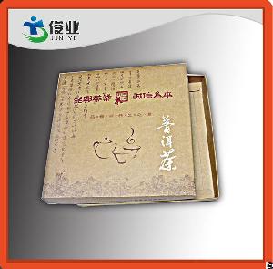 printing handle gift bagso eight