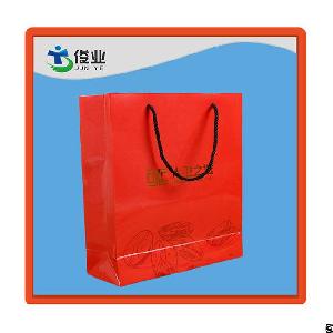 Red Souvenir Bag