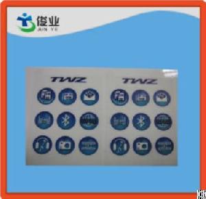 Removable Electrostatic Stickers
