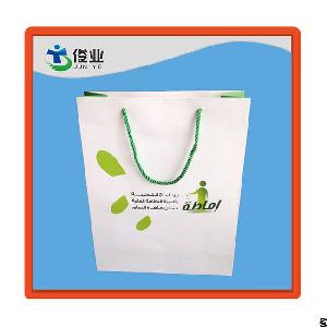 souvenir bag nami green juice logo