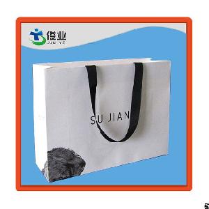 White Gift Bags Blank Austere