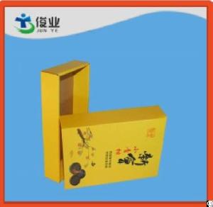 Yellow Simple Paper Box For Little Mandarin