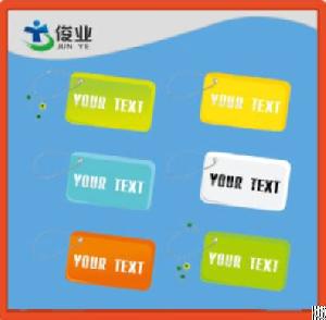 Your Text Same Size With Different Color Document Label