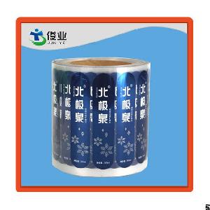 Quality Label Pot High