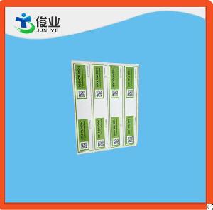 Self-adhesive Labels With Qr Code For Tricklestar
