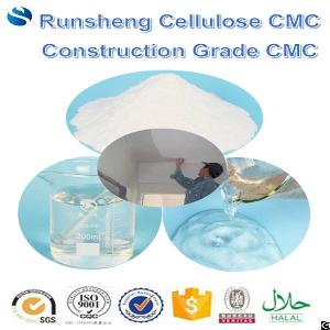 Construction Grade Cmc / Sodium Carboxymethyl Cellulose For Building Materials