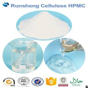 hydroxy propyl methyl cellulose hpmc construction grade