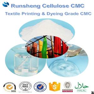 textile printing dyeing grade cmc sodium thickener