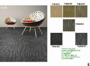 China Carpet Tile, Modular, Pp, Nylon, Manufacturer, Factory, Custom, Oem, Squares, Office,