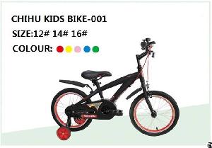 Child Bikes