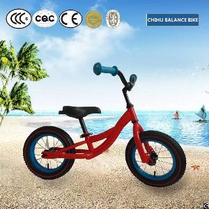 Kids Balance Bike