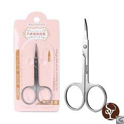 yo011 beauty scissors