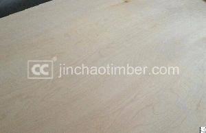 China Plywood Factory