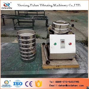 Xinxiang Dahan Test Sieve Are Hot Selling Of Special Customized