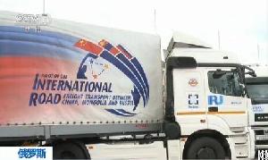 Transport From China To Ulaanbaatar , Mongolia By Truck Door To Door