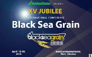 International Conference Black Sea Grain-2018  Early Bird Registration Started