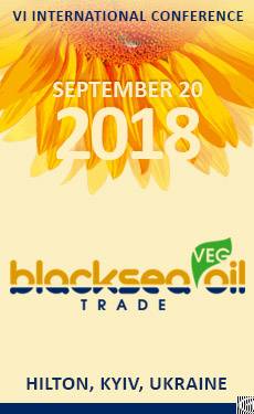 International Conference Black Sea Oil Trade-2018 September 20, Kyiv