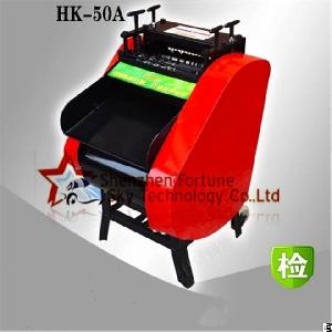 Hk-50a Scrap Cable Stripping Machinescrap Copper Recycling Equipment