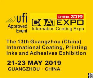 The 13th Guangzhou China International Coatings, Printing Inks And Adhesives Exhibition