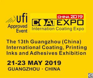 The 13th Guangzhou China International Coatings, Printing Inks And Adhesives Exhibition