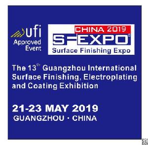 the13th guangzhou surface finishing electroplating coating exhibition