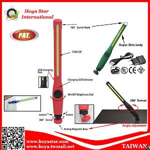 ultra slim led cob swivel light auto home repair portable magnetic torch