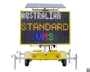Vms Trailer Display