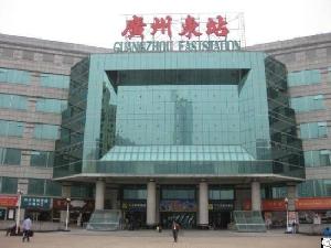 Guangzhou East Railway Station Car Rental Pick Up Service With English Speaking Driver