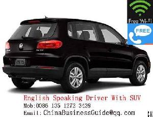 Guangzhou Railway Station Transfer Baiyun Airport Pickup Service Foshan Car Rental With Driver