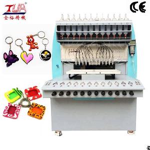 pvc promotional gift machine