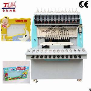 photo frame surface pattern dispensing machine