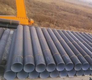 polyethylene coated steel pipe