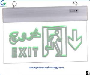 emergency lighting