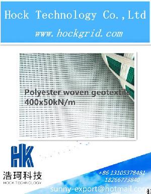 Hock Filament Woven Geotextile