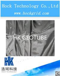 hocktube geotube