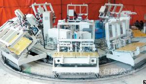 Car Interior Pu Foaming Machine And Turntable Foaming Line For Automotive Interior And Parts