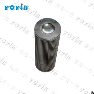 Thermal Plant Spare Lube Filter Ly-15 / 25w