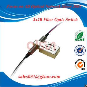 2x2b fiber optical switch bypass