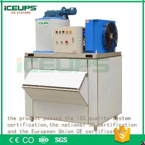 Small Commercial Flake Ice Machine 0.5t For Supermarket